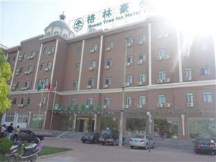Greentree Inn Gaoxin District Hefei Bagian luar foto